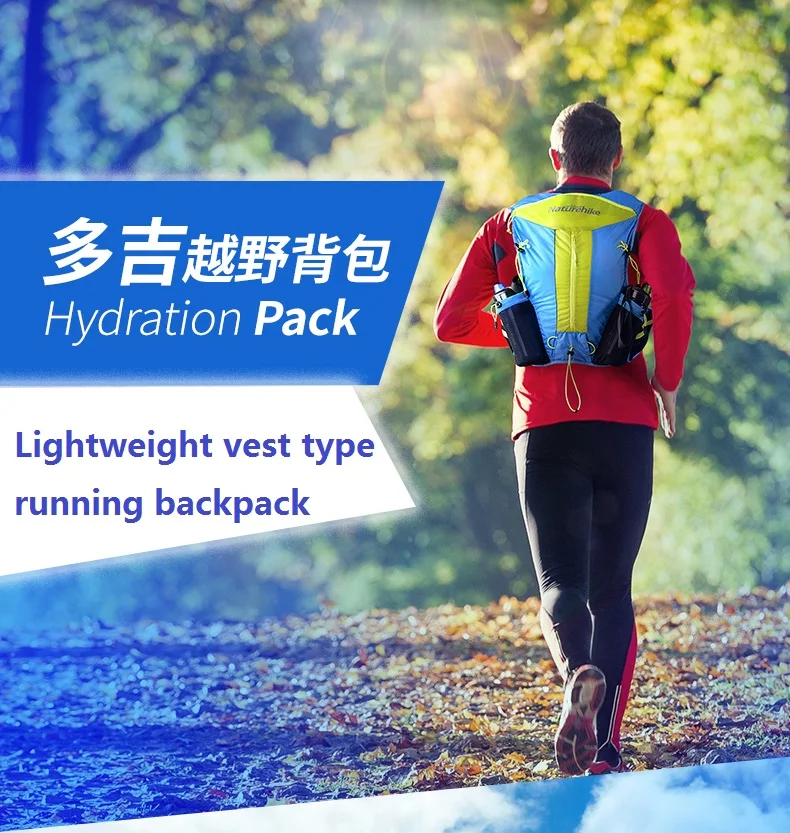 Рюкзак унисекс для походов и бега легкий | Спорт развлечения