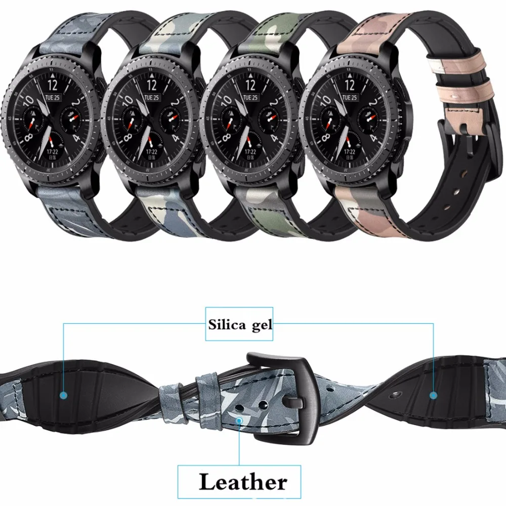 22mm Leather Silicone strap For Samsung S3 Classic/Frontier Camouflage Fashion wristbands Replacement belt watchband Accessories