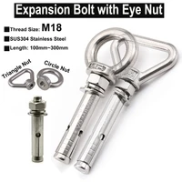 sus304 stainless steel lifting expansion bolt screw marine grade with triangle and circle rings hooks m18 length 100mm 300mm