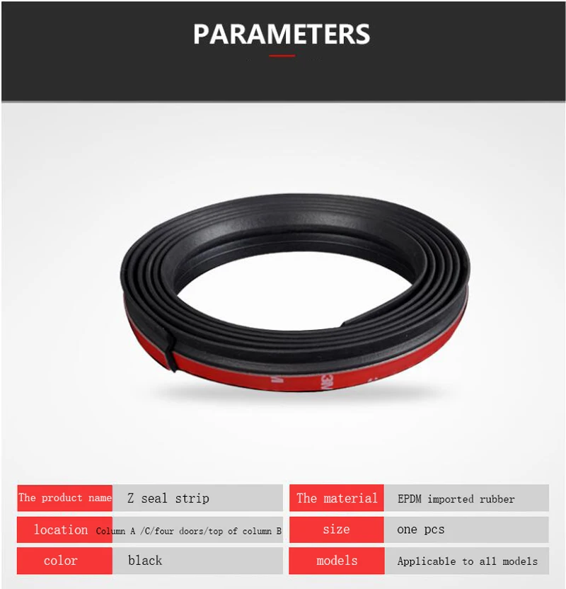Уплотнительные ленты для автомобиля Z типа уплотнительная лента дверей
