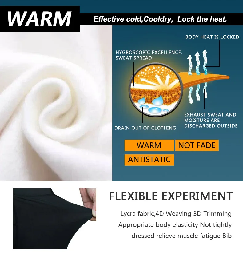 Зимние теплые велосипедные брюки X-Tiger с гелевыми подушечками Coolmax 5D сохраняют