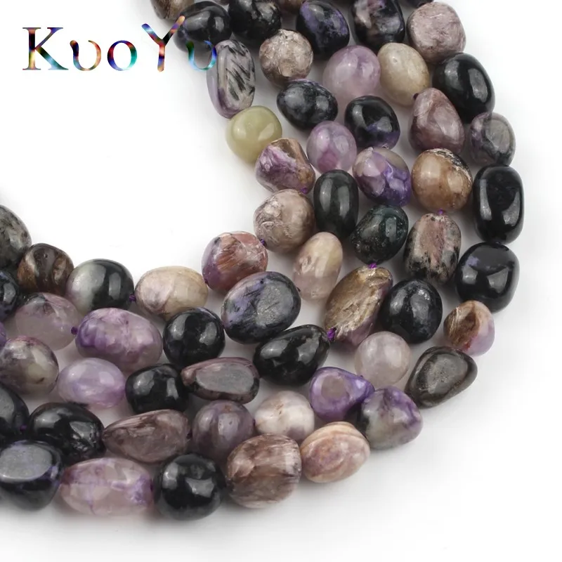 Бусины Из Натурального шароита 8-10 мм естественный неправильной формы