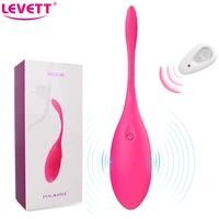 auto sensing vibrating egg vibrator sex toys for women wireless remote g spot clitoris stimulator kegel vaginal ball vibrators