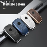aluminum alloyleather car remote key case cover protection for mercedes benz 2017 e class w213 2018 s class auto shell keychain