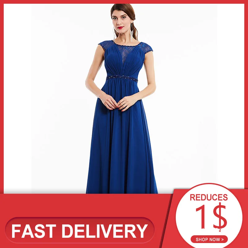 Dressv dark женское длинное вечернее платье с глубоким круглым вырезом без рукавов