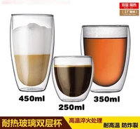 2pc6pc double layer heat resistant glass coffee cup transparent tea beverage cup heat resistant glass