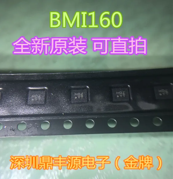 

5 шт./лот BMI160 + LGA14