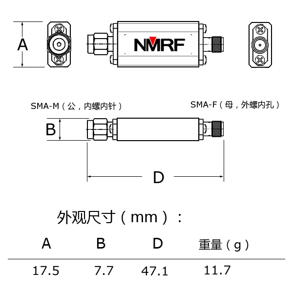 118-136 MHz AIR aviation band pass filter ultra-small size SMA interface | Instrument Parts & Accessories