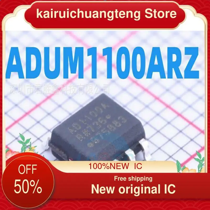 

(1 шт.) ADUM1100ARZ ADUM1100AR AD1100A новый оригинальный IC