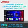 Изображение товара 0