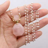 natural rose quartz pearl chain perfume bottle pendant necklace agate stone necklace charms for women jewerly best gift 20x38mm