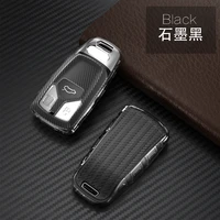 tpu protection car key case cover skin shell for audi a4 a4l a5 q5 q7 tt 2016 2017 key fob 2016 2017 2018 styling accessories
