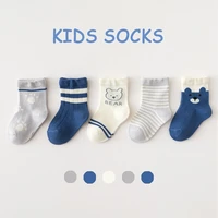 2021 childrens socks spring autumn and winter new men and women cartoon cute combed cotton baby baby socks a five pairs