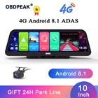 Зеркало-видеорегистратор, Автомобильный регистратор с 10-дюймовым дисплеем, Full HD 1080P, ОЗУ 2 Гб, ПЗУ 32 ГБ, Android, Wi-Fi, GPS-картой, ADAS, Bluetooth, двойным объективом, 24 часовым мониторингом парковки