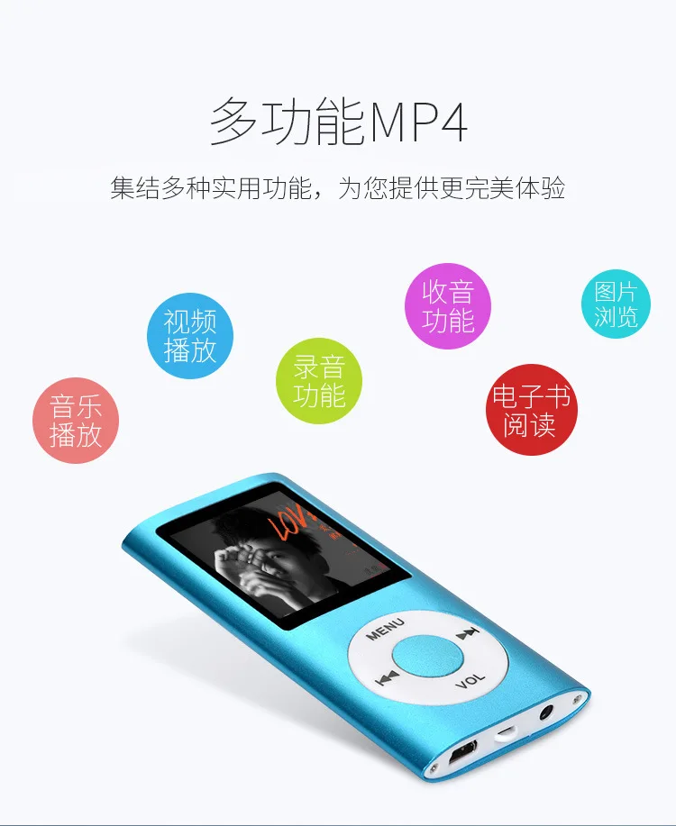 Ультратонкий 4 поколения Walkman MP4 1 8 дюймов многофункциональный HD видео разъем TF