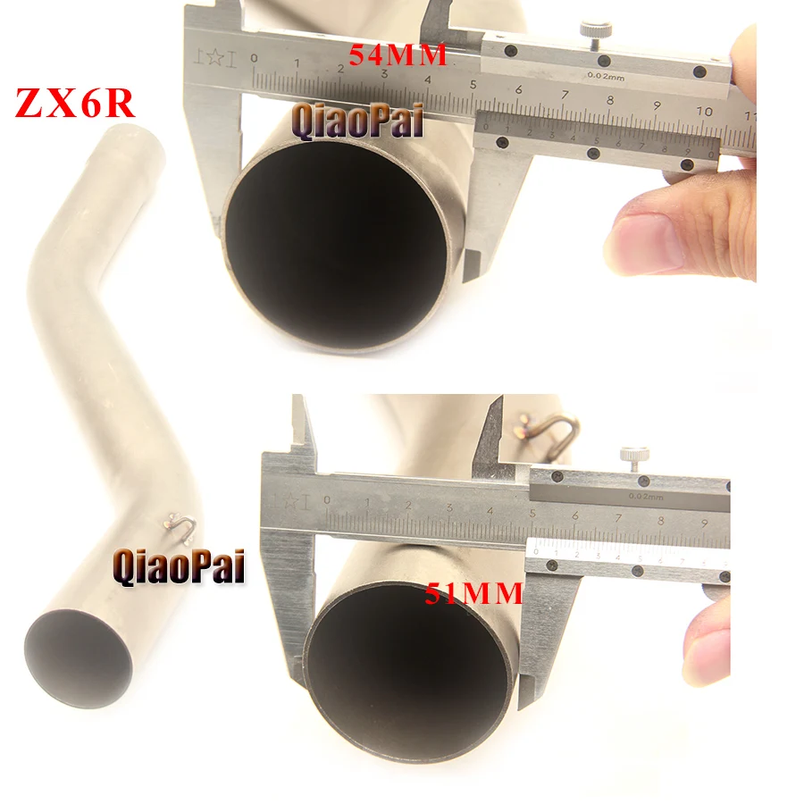 Трубка для подключения выхлопных газов мотоцикла средняя трубка глушитель