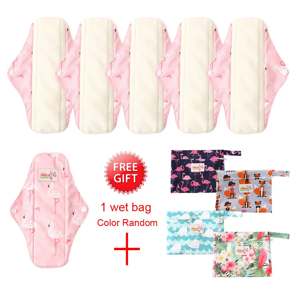 43 Ohbabyka многоразовые Pure Bamboo менструальные прокладки впитывающая способность тканевые гигиенические прокладки остаются сухими здоровые женские прокладки 6 упаковка+ 1 влажный мешок - Цвет: 43