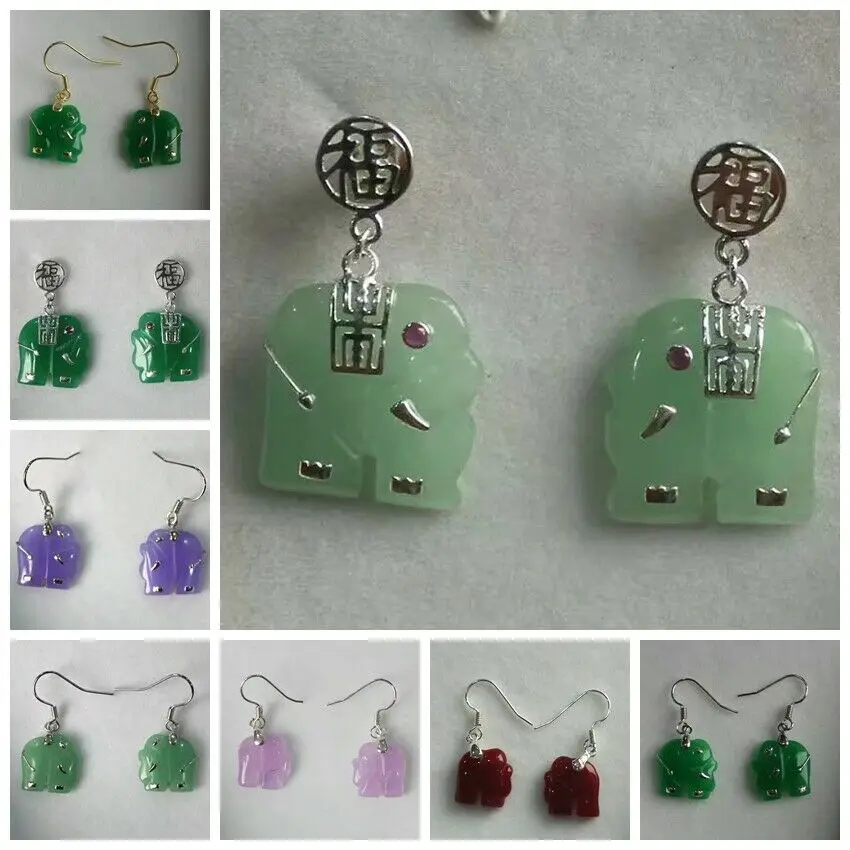

9Styles Natural Multicolor Jade Carved Elephant Earring AAA