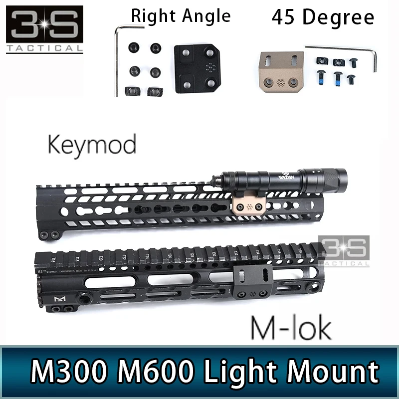MLOK Keymod рельсовый фонарь с креплением для крепления на опору страйкбол Surefir M300 M600