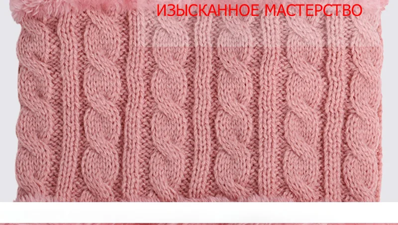 Детская вязаная шапка/шарф для мальчиков/девочек, шапка с помпонами/нагрудник, уличная теплая хлопковая шапка в горошек+ Бархатная утолщенная Милая новая детская маска