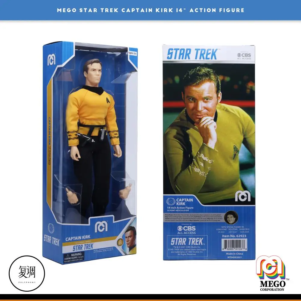 

Mego Star Trek Captain Kirk Action Figure 14 Inch Movies and TV Collectible figurines Model Horror Dolls Toys