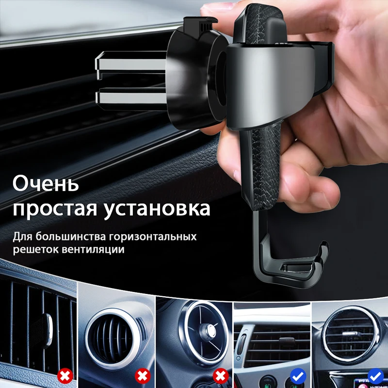 GETIHU Автомобильный держатель для телефона с креплением на вентиляционное отверстие без магнитного крепления универсальная подставка для мобильного телефона с gps ДЛЯ iPhone Xiaomi Samartphone