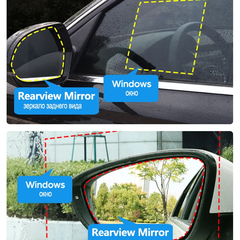 Полноэкранная Защитная противотуманная пленка для Ford Transit Custom Tourneo 2013 ~ 2019