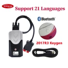 2021 новый VCI VD DS150E CDP для белобочка Obd2 сканер автомобильный Bluetooth 2017R3 Keygen программное обеспечение для автомобильной диагностики инструменты интерфейса
