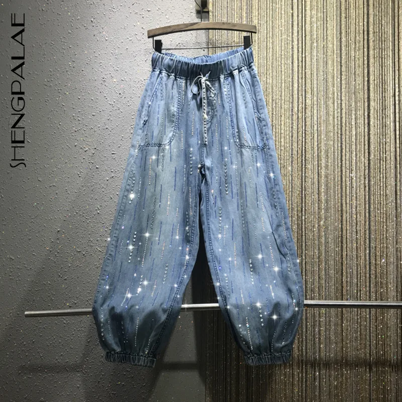 Женские джинсы SHENGPALAE летние повседневные ковбойские длинные брюки свободные с