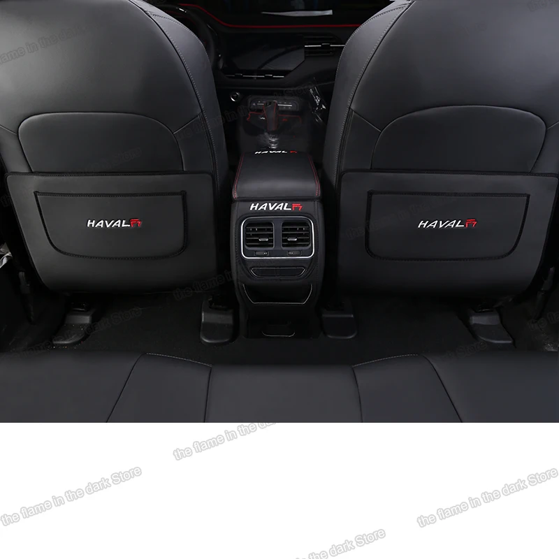 

Lsrtw2017 Leather Car Seat Armrest Inner Door Anti-kick Mat for Haval F7 F7x 2019 2020 2021 Protector Interior Accessories Auto