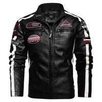 autumn and winter mens motorcycle jacket fashion casual leather embroidery bomber jacket winter velvet pu jacket sports riding