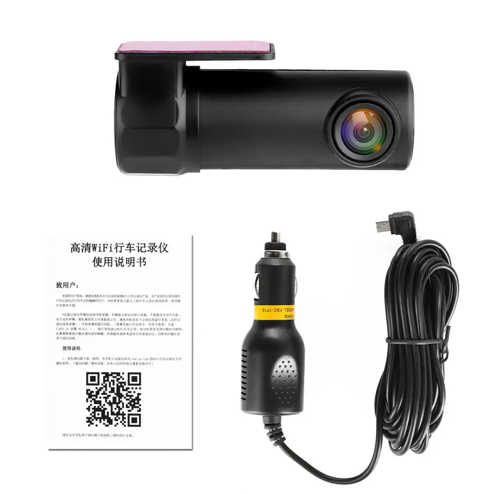 Limousback Dash Cam Wifi Автомобильный видеорегистратор камера 1080P HD ночного видения