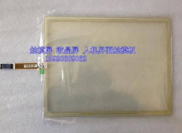 

TP1500 6AV6 647-0AG11-3AX0 New original touch, 1 year warranty