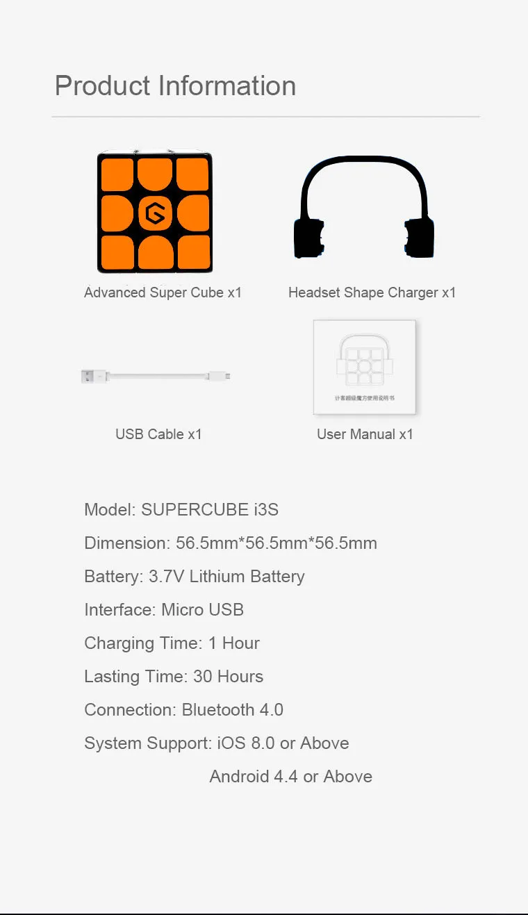 Обновленная версия Xiaomi Giiker супер Рубик I3S Intellgent волшебный куб магнитный Bluetooth приложение синхронизация головоломка игрушки куб