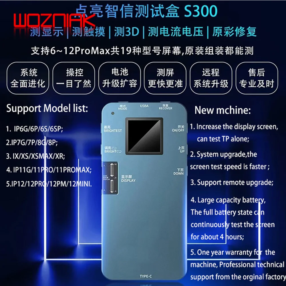Сенсорный 3d тестер S300 для iphone 6 12promax ЖК программатор huawei тест гибкости True Tone