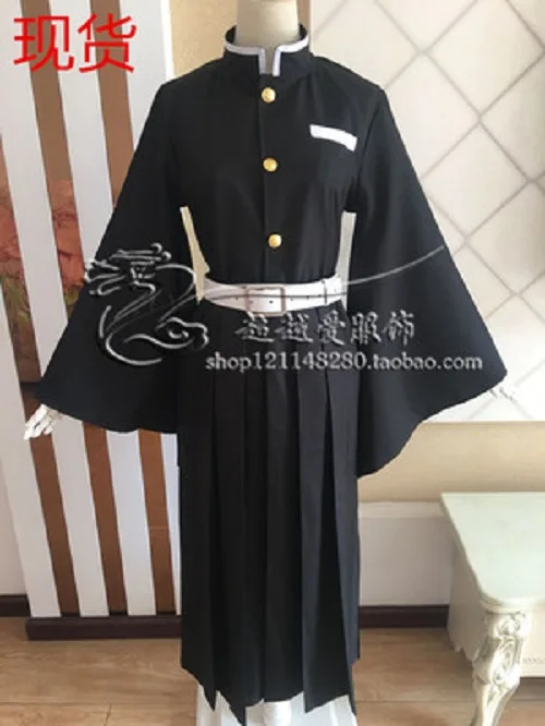 

Anime Tokitou Muichirou Costume Adult Party Halloween Kimono Uniform Outfit Suit Halloween Carnival Costume Men Women