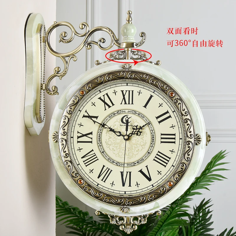 European Style Wall Clock Creative Atmosphere Clock Decoration Modern Simple Metal Living Room Double-sided Hanging Watch 50C032