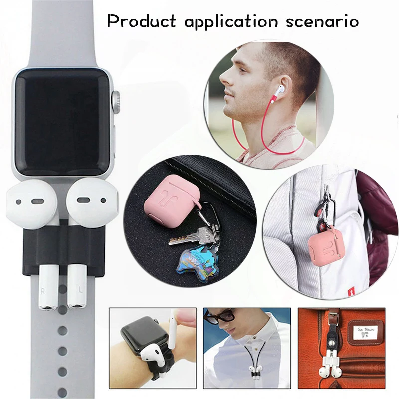 Беспроводные Bluetooth наушники силиконовые контейнеры Крышка для Airpods чехол Брелок