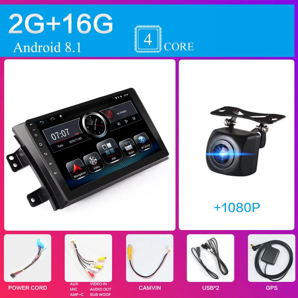 Белый Android автомобильный Радио Мультимедиа Видео плеер wifi gps Зеркало Ссылка для Suzuki SX4 2006 2007 2008 2009 2010 2011 2012 2013 2 DIN - Цвет: Белый