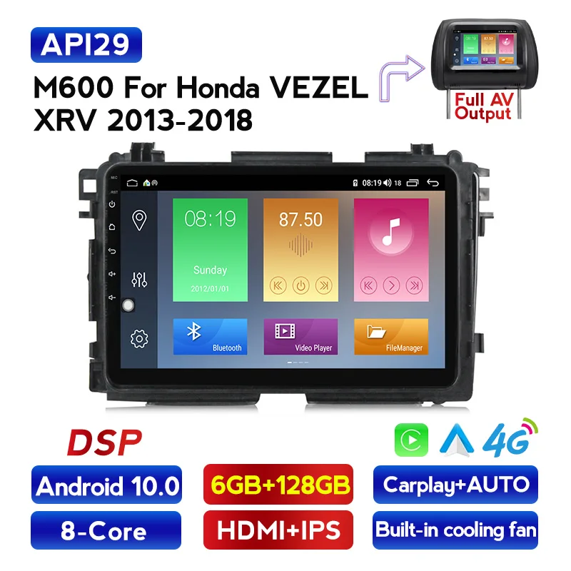 Android 10 DSP IPS 6G RAM 128G ROM 4G LET для HONDA XRV Vezel HRV 2013 ~ 2018 Авторадио RDS wifi BT carplay dvr | Автомобили и