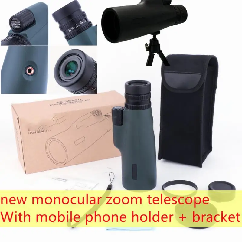 

Outdoor Camping Tourism Binoculars Hunting FMC Monocular Zoom Telescope All-optical HD Imaging Spyglass With Smarthone Bracket
