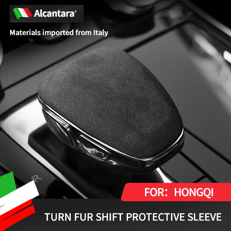 

Suitable for red flag H9 imported Alcantara suede fur gear headgear gear shift lever protective shell cover to change decoration