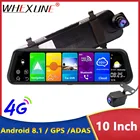 Зеркало-видеорегистратор WHEXUNE, 10 дюймов, 4G, Android 8,1, 2 + 32 ГБ, ADAS, Wi-Fi
