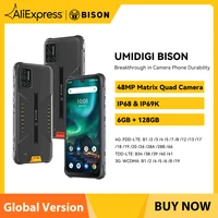 UMIDIGI BISON IP68 IP69K Waterproof Smartphone NFC Rugged Phone 6GB Ram 128GB 48MP Matrix Quad Camera 6 3  FHD Display Cellphone