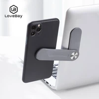 LOVEBAY Laptop Screen Support Holder Dual Monitor Display Clip Plastic Sticky Magnetic Notebook Computer Expansion Bracket