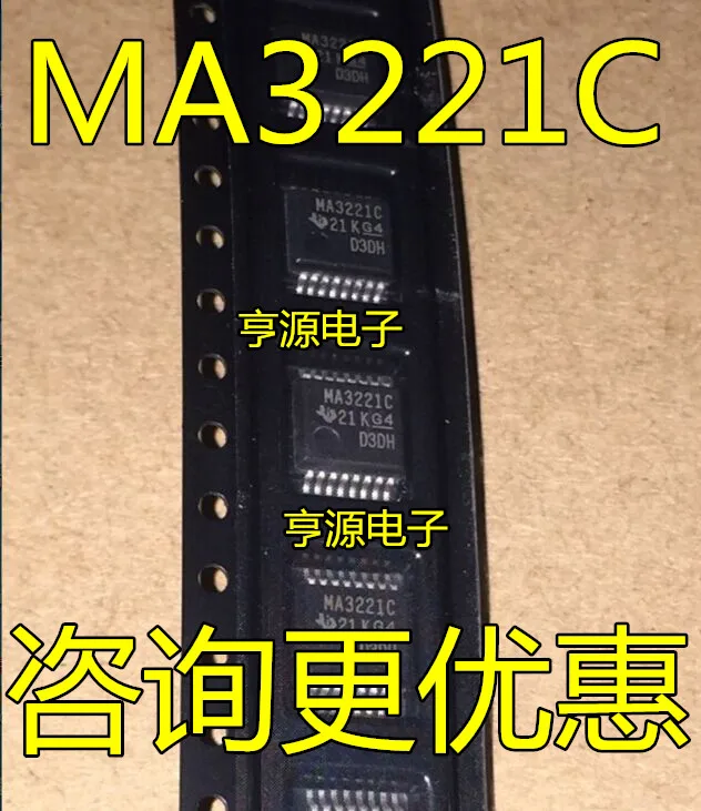 10 шт. MAX3221CDBR MAX3221 MA3221C SSOP-16 |