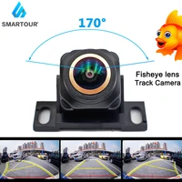 smartour night vision fisheye lens vehicle reverse backup dynamic rear view camera gilded universal track camera hd 1080p unique