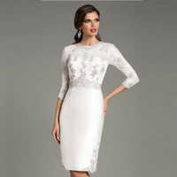 2020 new classic ivory knee length lace mother of the bride dresses short with three quarter sleeves wedding guest gowns slim