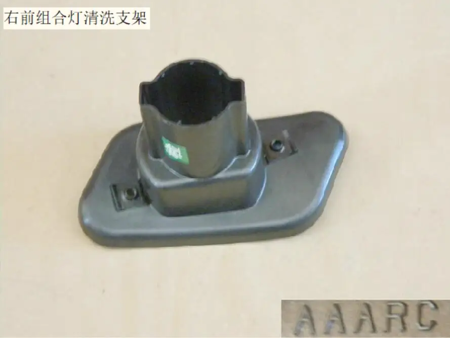 

2803131xkv08a 2803132xkv08a left front and right front combined lamp cleaning bracket