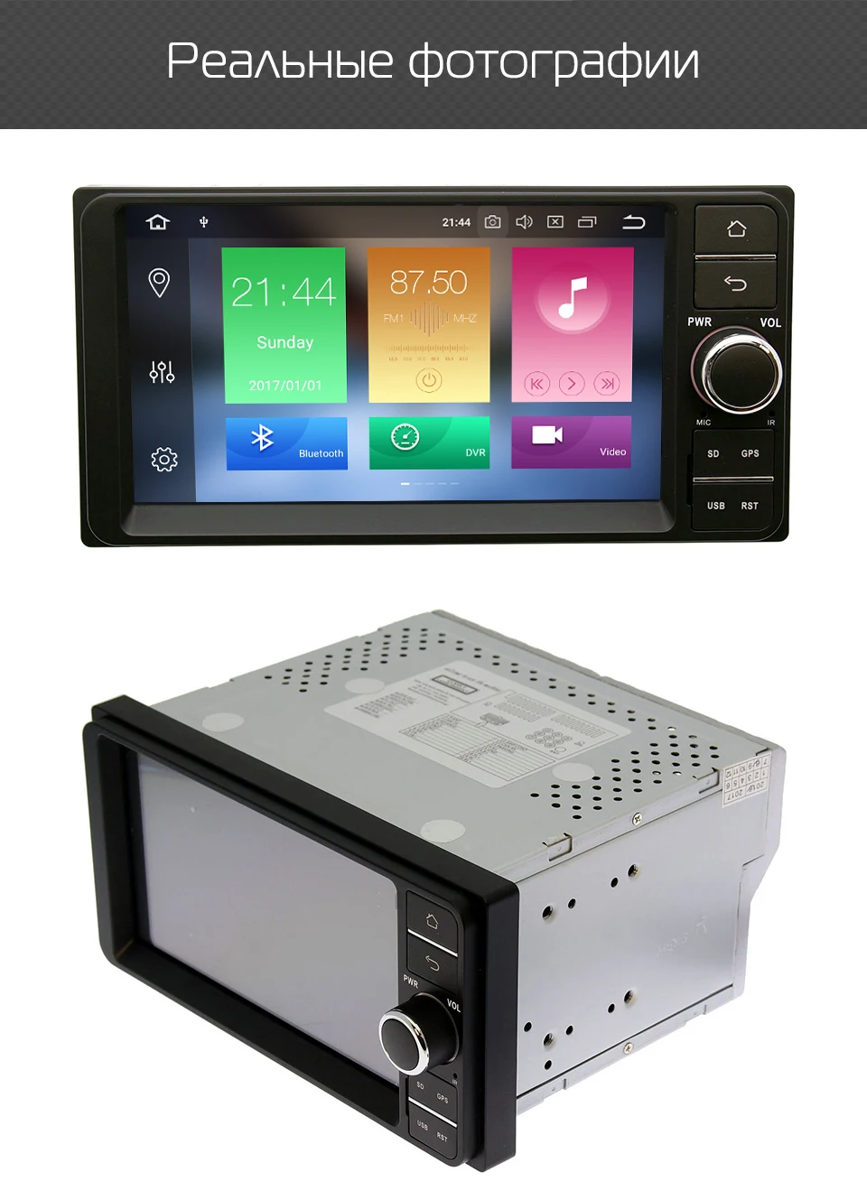 MARUBOX 7A701px5 DSP, 2 Din, 64GB Автомобильный мультимедийный плеер для Toyota Универсальный " дюйм/сек, GPS навигация Bluetooth стерео радио